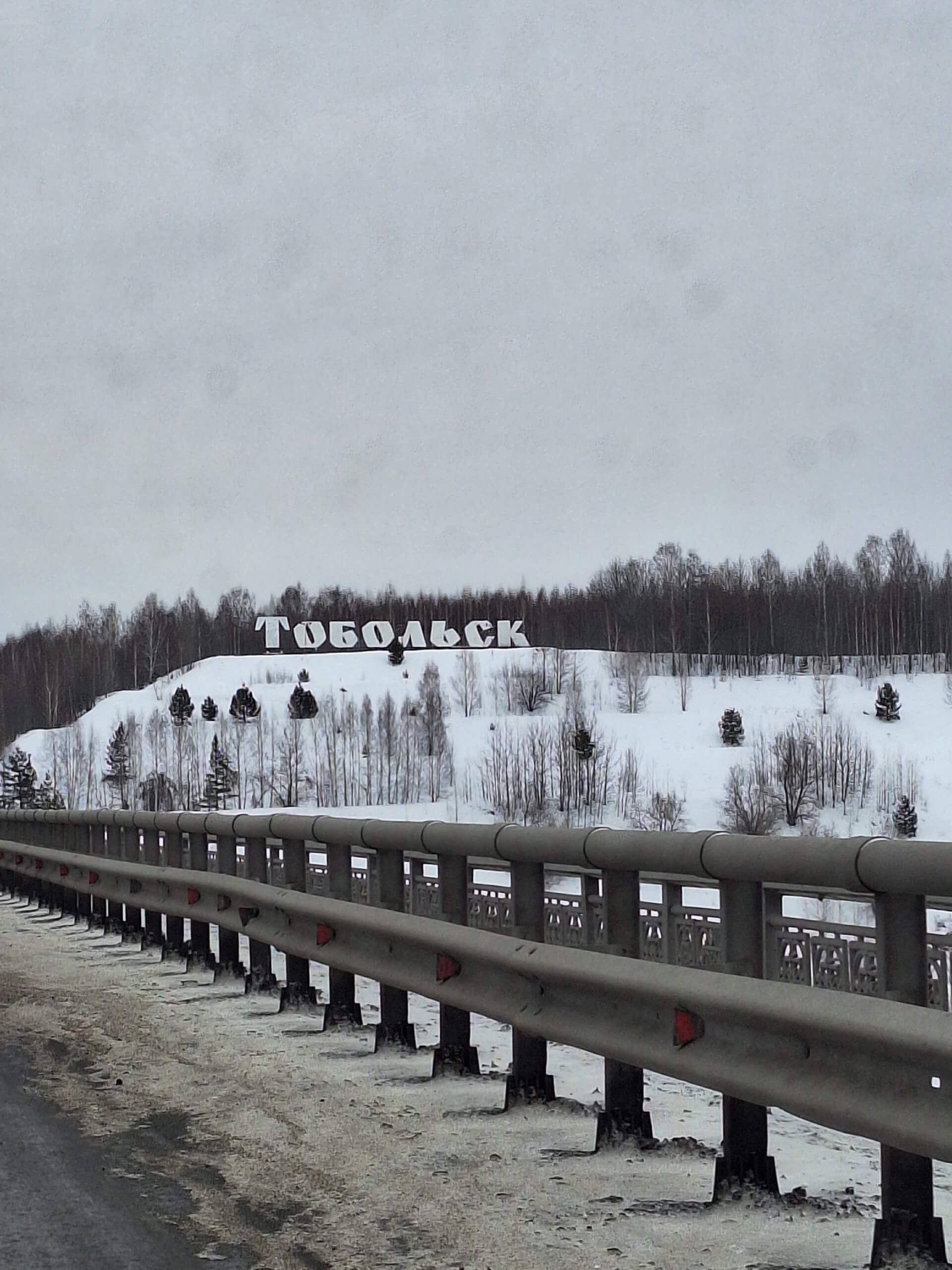 Групповой поход по горам Алтая, панорамный вид